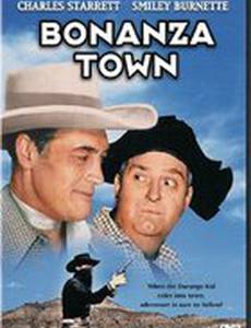 Bonanza Town