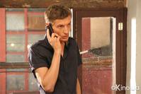 Кадр Платон