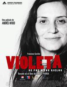 Виолета отправилась на небеса