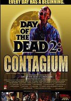 День мертвецов 2: Эпидемия (видео)
