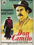 Постер из фильма "Маленький мир Дона Камилло" - 1
