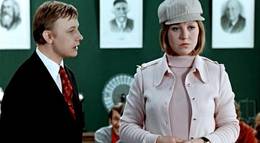 Кадр из фильма "Большая перемена (мини-сериал)" - 2