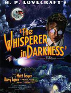 Шепчущий во тьме