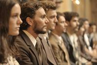 Кадр Неприкасаемые