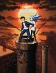 Здесь и сейчас