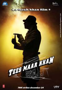 Постер Король обмана