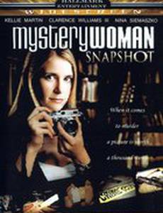 Бумажный детектив: Роковые снимки