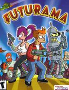 Футурама: Потерянное приключение (видео)