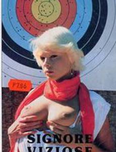 Intime Stunden auf der Schulbank