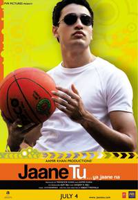 Постер Знаешь ли ты...