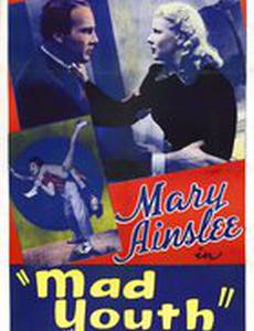 Mad Youth