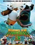 Постер из фильма "Панда Кунг-Фу 3" - 1
