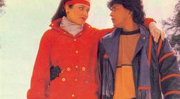 Кадр из фильма "Коммандос" - 2