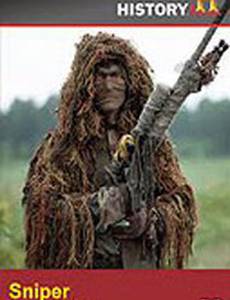 Sniper: Deadliest Missions