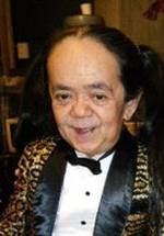 Мамэ Ямада фото