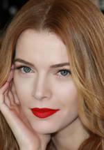 Бегюм Кютюк фото