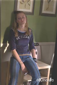 Кадр Тринадцать