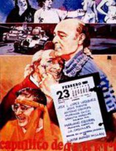 Capullito de alhelí