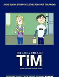 Постер из фильма "Жизнь и приключения Тима" - 1