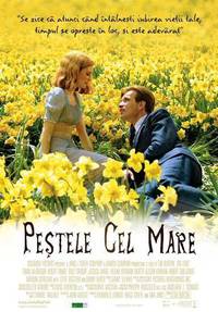 Постер Крупная рыба