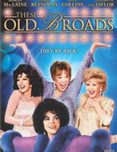 Старые клячи по-американски