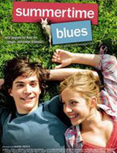 Летний блюз