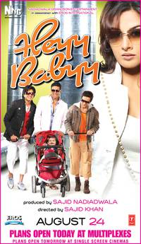 Постер Привет, малышка!