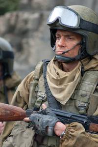 Кадр Август восьмого