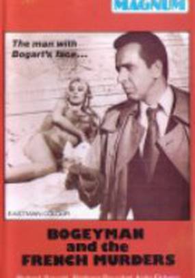 Французские секс-убийства