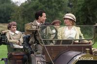 Кадр Волшебная страна