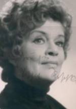 Этель Решке фото