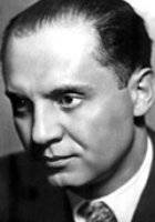 Леонид Трауберг