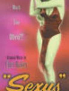 L'enfer dans la peau