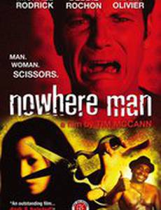 Человек из ниоткуда