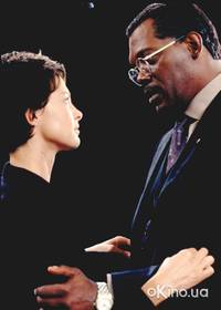 Кадр Амнезия