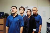 Кадр Возврат