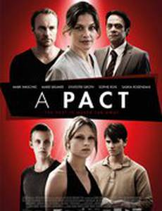 На твой день рождения