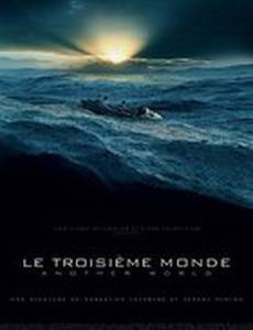 Le troisième monde