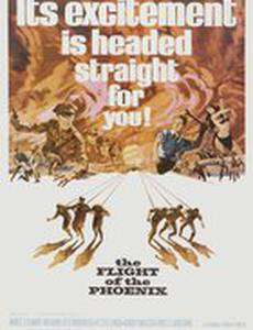 Полет Феникса