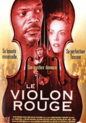 Красная скрипка