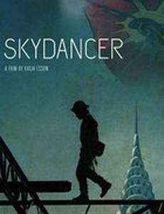 Skydancer