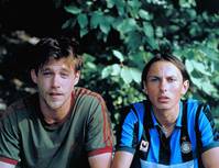 Кадр В отрыв!