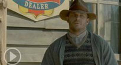 Фрагмент №3