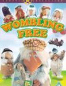 Wombling Free