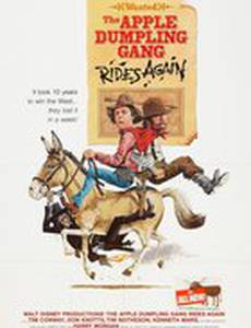 The Apple Dumpling Gang Rides Again
