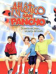 Атлетико Сан-Панчо