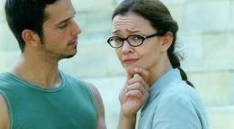 Кадр из фильма "Берег мечты" - 1