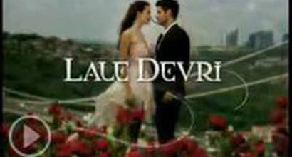 Вступительные титры