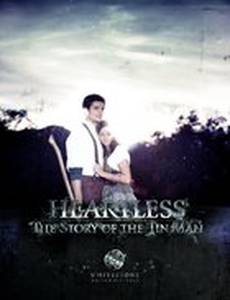 Бессердечный: История железного человека