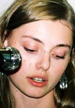 Екатерина Щеглова фото